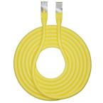  CORDON CAT6A S/FTP 5M JAUNE 