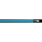  COAX VIDEO 75OHM HD 1X0.6 PVC 