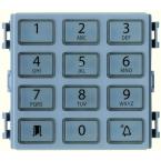  Module clavier Contrle Accs 