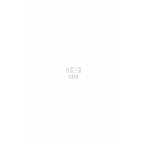  Acc.Tub Insert scu Q10 MOM5 