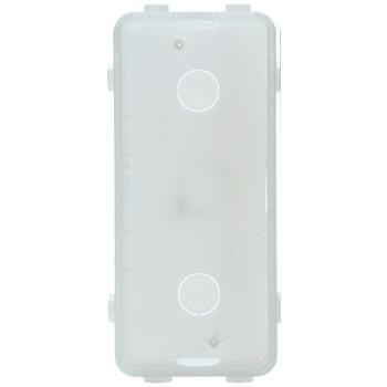  Acc. BPT DSI Boite Encas. 