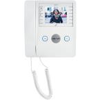  Moniteur AGATA 3,5" V BF Bus 