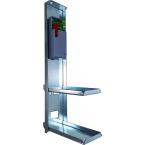  recharge batterie GARD GT4 
