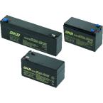  BB072 Batterie au plomb 12V 7, 