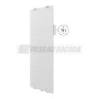  NAT SELECT ETR. 3.0 blc 1100W 