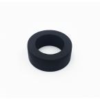  Bague réductrice - taille 7/6 