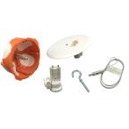  DCL 32A+douille+Fiche+Fixoplaf 