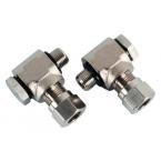  Raccord coud 1/8F compteur 