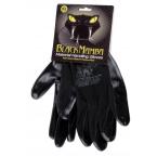  Paire gants nylon / nitrile L 
