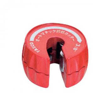  Coupe tube semi-auto. 3/8" 