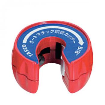  Coupe tube semi-auto. 5/8" 