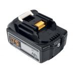  Batterie 5.0Ah p. pompe � vide 