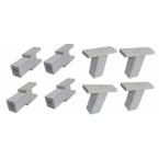  Kit rallonges cache clim Gris 