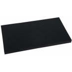  Plaque groupe extrieur 900x50 