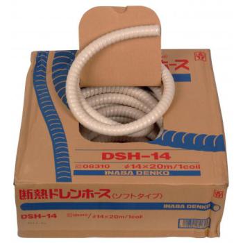  Tuyau condensat isol� D.14 L20 