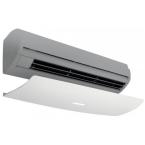  Dflecteur intrieur L=690 mm 