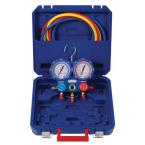  Kit bypass 2V 3flex1500mm R410 