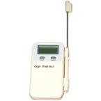 Thermom.digital poche -50+300� 