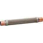  Amortisseur de vibration 7/8" 