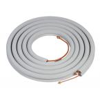  Tube Aluminium 1/4" - 1/2" L.4 