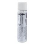  Bouteille test 75 ml 