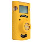  Dtecteur de CO portable ATEX 