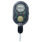 Dtecteur de fuite d'eau WD3-L 