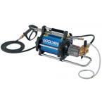  Nettoyeur HP Coilpro HD CC400H 