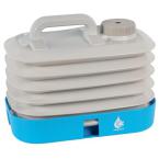  EASYTANK rservoir pliable 10L 