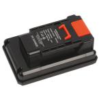  Batterie 18V pour Easyspray 