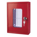  Coffret s�curit� p. van.gaz 45 