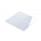  Vitre plexiglass pour coffret 