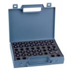  Coffret plastique 44 gicleurs 