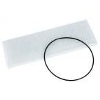  El�ment filtrant + joint pour 