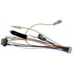  Cable connexion digital minima 