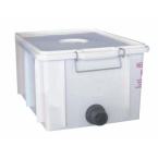  Neutraliseur condensation 400 