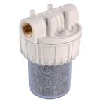  Neutraliseur condensation 5 