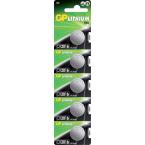  Pile Duracell CR2016 (en carte 