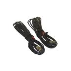  CORD.DTR8510 "H"+"X" 5M 