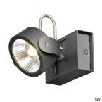  KALU simple noir LED 17W 3000K 