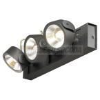  KALU triple noir LED 47W 3000K 