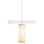  SOPRANA PD-3, diffuseur blanc 