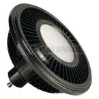  LED ES111 noir 17,5W 140° var. 