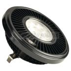 LED QRB111 noir 19,5W 30° var. 