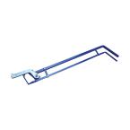  Extension de pistolet allumeur 