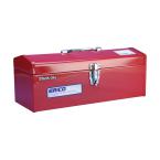  Bote  outils 