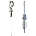  Filin r�glable 3mmx2m, embout 