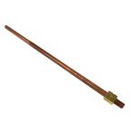  Borne arienne, cuivre, M16, 1 