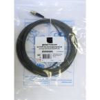  CORDON OPTIQUE DE 5 M  (FC/PC) 