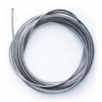  Rouleau cble L.15m O4mm 75kg 